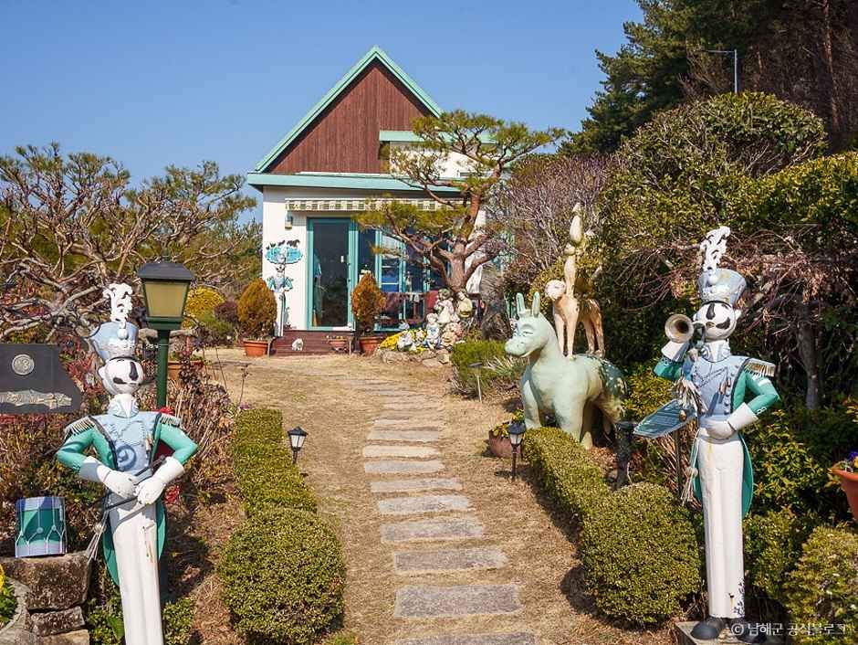 Horticultural Art Village
