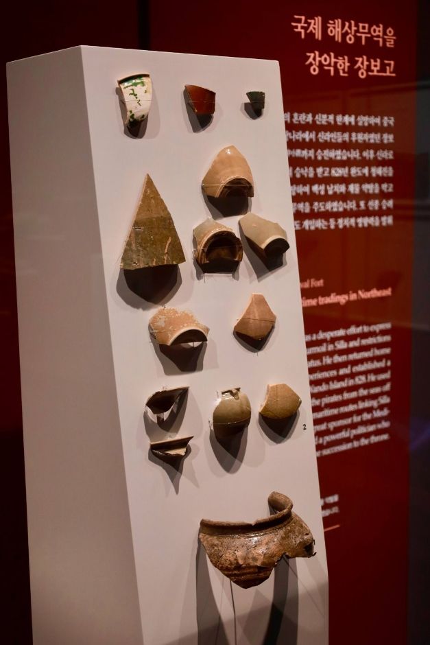 国立光州博物馆&MU:DS 2