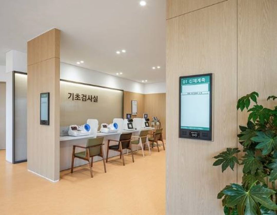 15_병원대표2_(재)한국의학연구소 제주의원