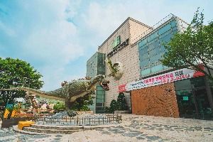 서대문자연사박물관