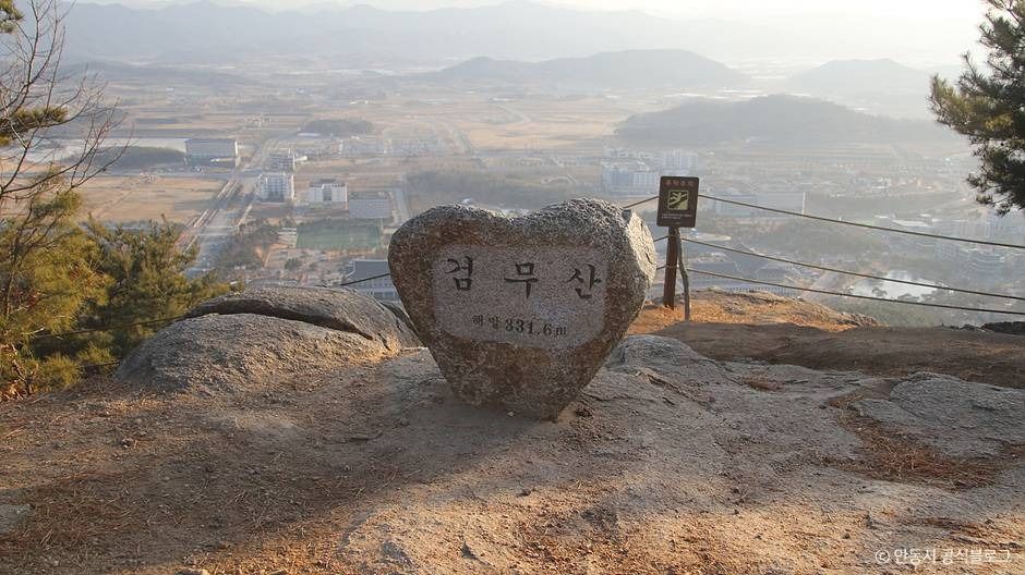 剣舞山