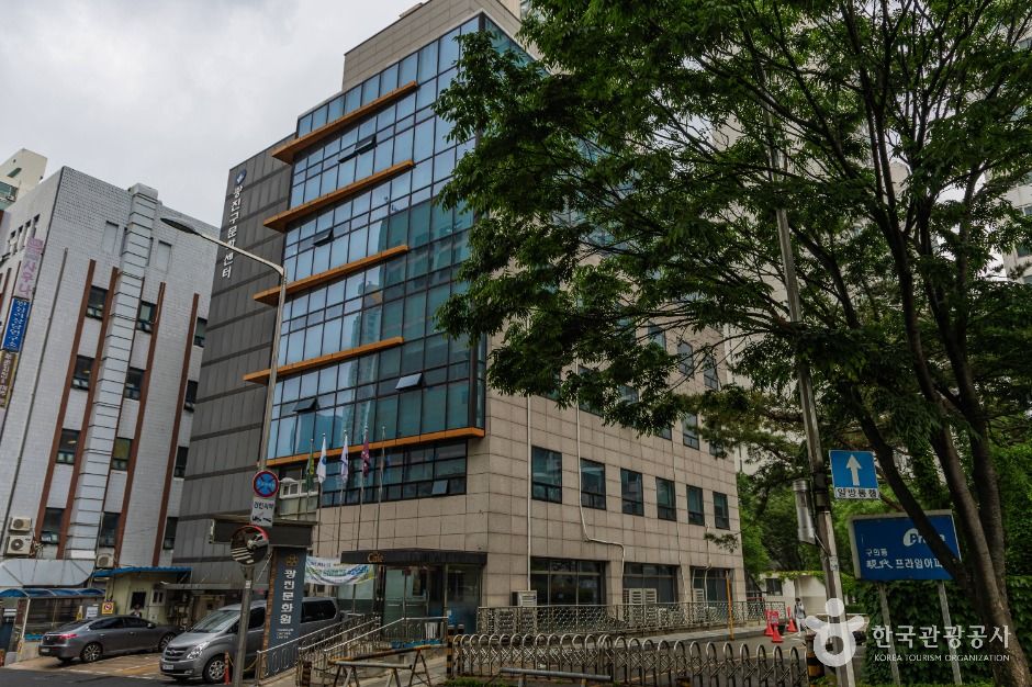 广津文化院