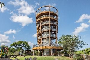 낙천아홉굿마을