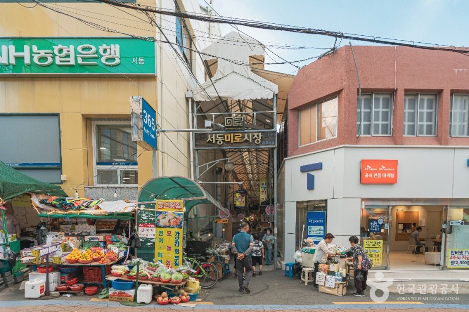 书洞迷路市场