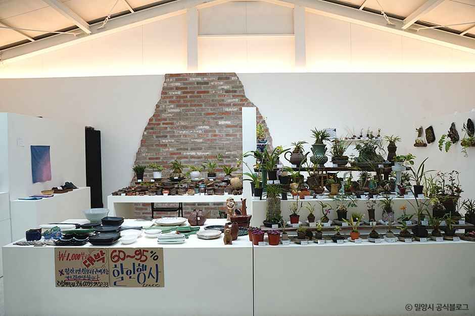 진장문화예술플랫폼 미리미동국