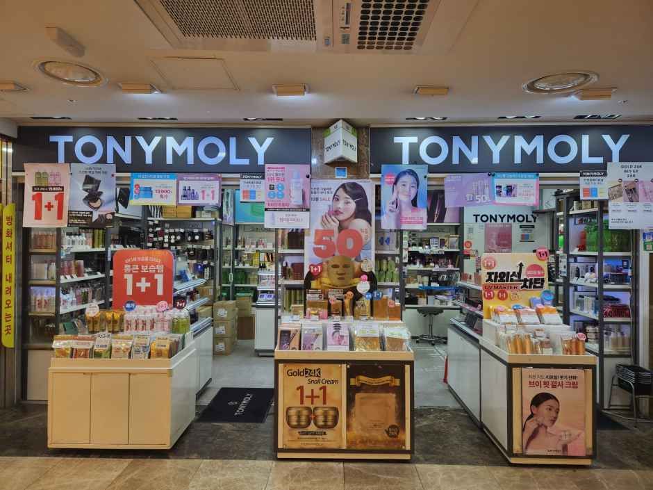 Tonymoly 永登浦地下商街店
