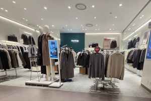 마인드브릿지 롯데백화점 미아점