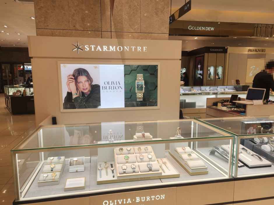 스타몽뜨레 AK플라자 수원점