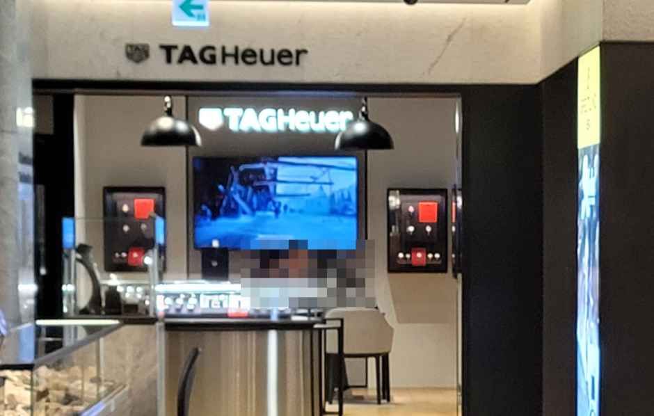 TAG Heuer Shinsegae Department Store Gangnam Branch