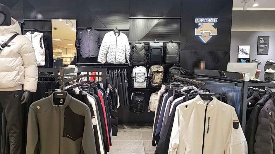 데상트 신세계백화점 마산점