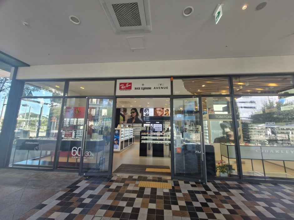 아이에비뉴 현대프리미엄아울렛 김포점