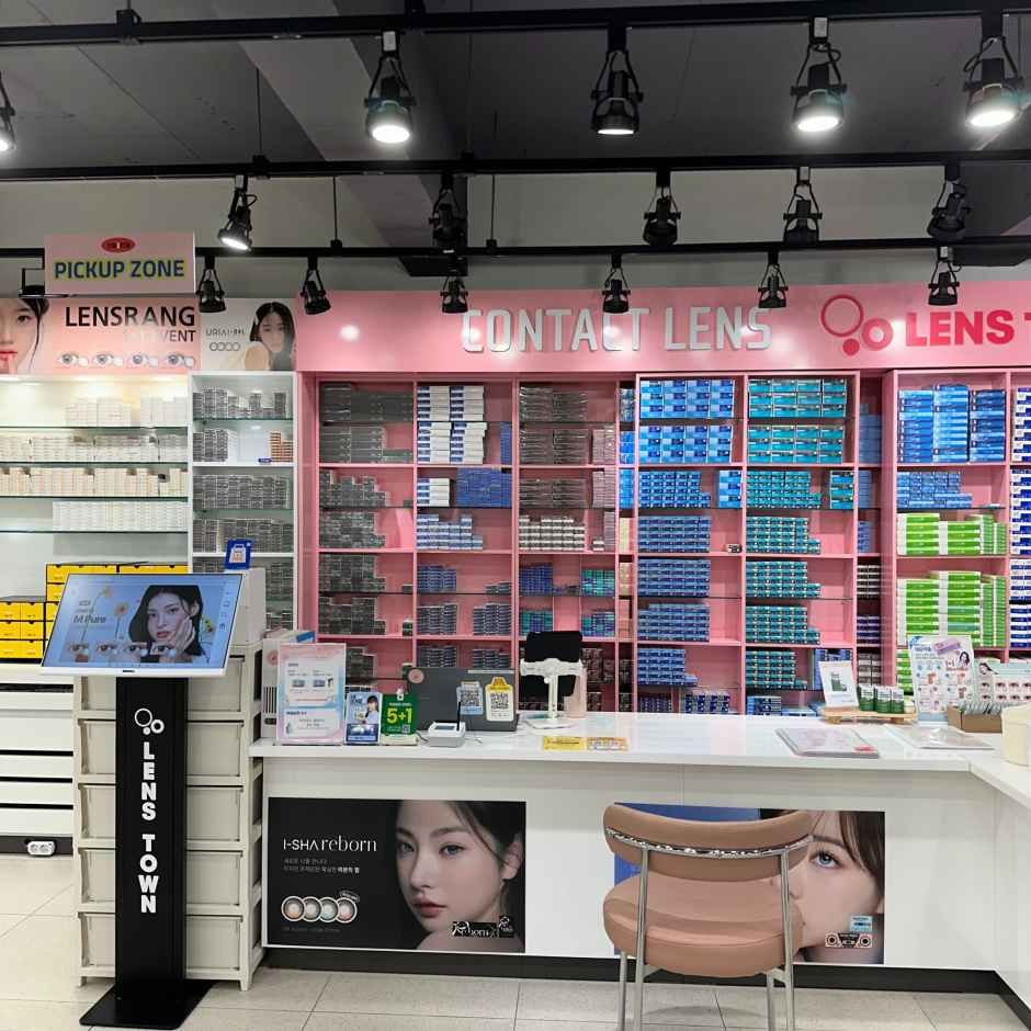 [事後免税店]レンズタウン・ウトゥム1眼鏡(렌즈타운 으뜸1안경)