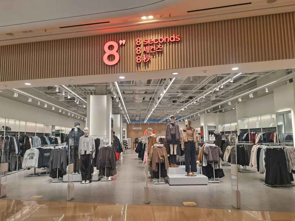 [事後免税店] 8 SECONDS（エイトセカンズ）・スターフィールドコヤン（高陽）店(에잇세컨즈 스타필드 고양점)