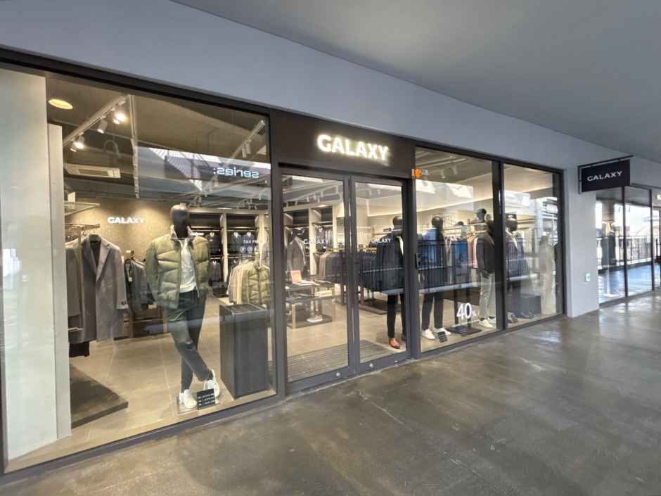 갤럭시 롯데프리미엄아울렛 동부산점