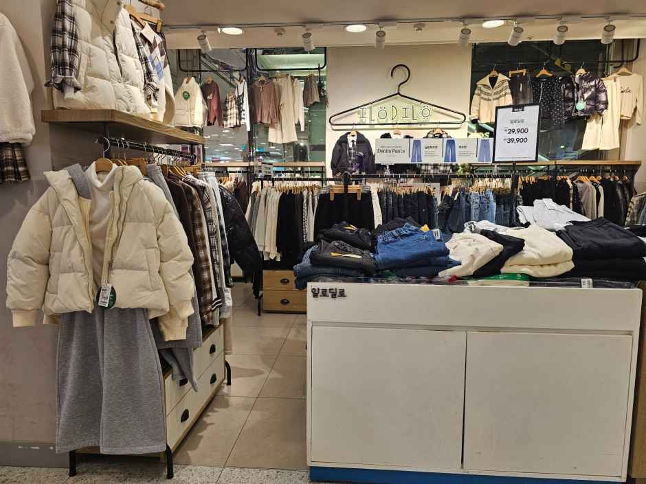 일로딜로 뉴코아아울렛 평촌점