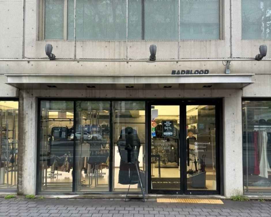 Bad Blood [Tax Refund Shop](배드블러드)