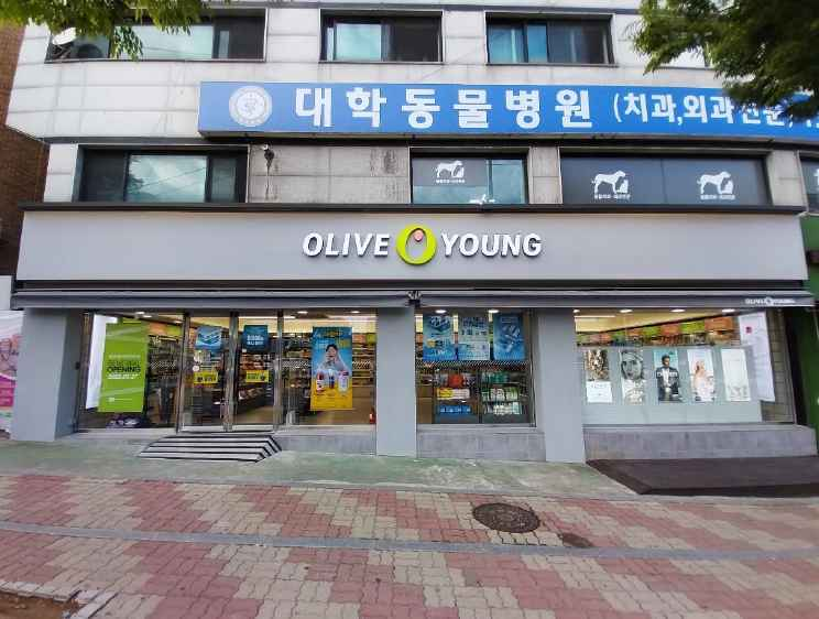 [事後免税店]Olive Young・ナミャンジュマソク（南楊州磨石）店(올리브영 남양주마석점)