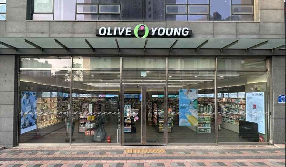 올리브영 하남감일점