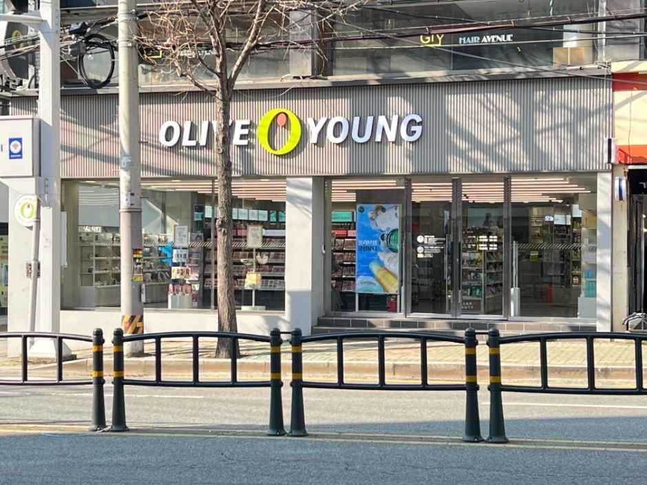 [事後免税店] Olive Young・プサンブギョンデ（釜山釜慶大）店