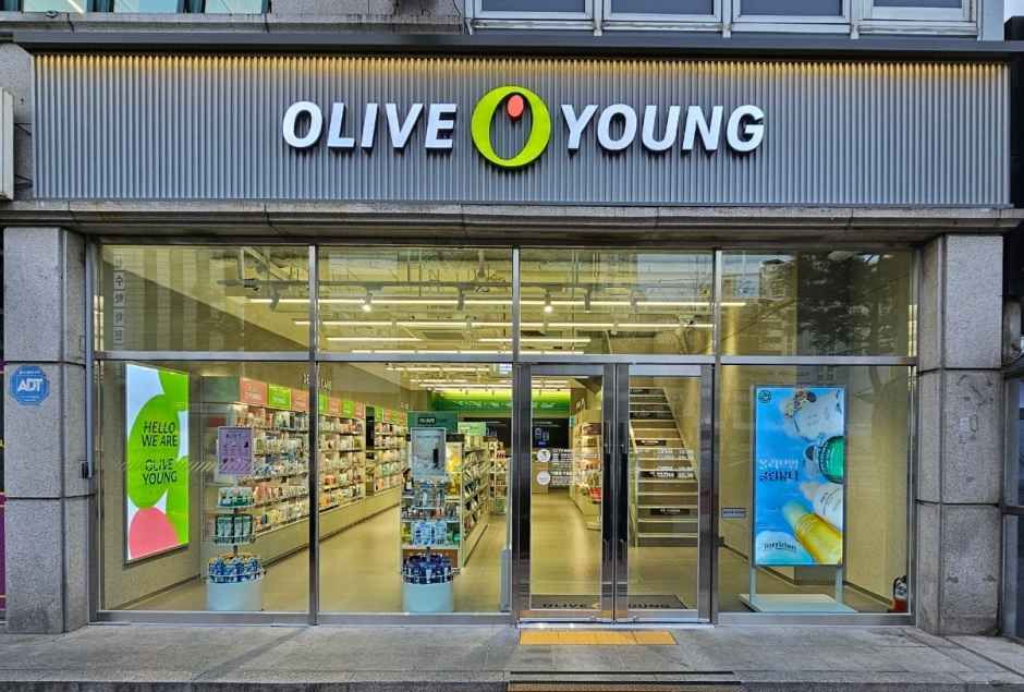 [事後免税店]Olive Young・テチ（大峙）駅店(올리브영 대치역점)
