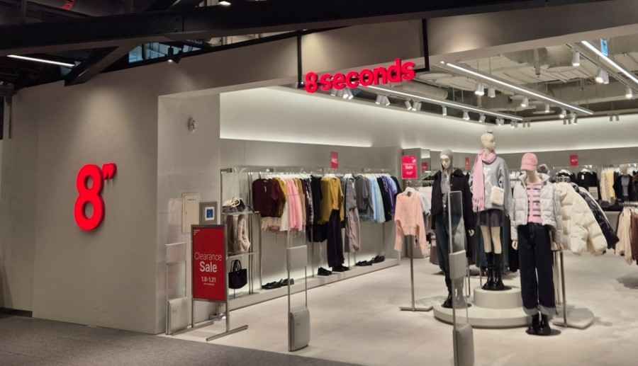 エイトセコンズ 新世界百貨店サウスシティ店
