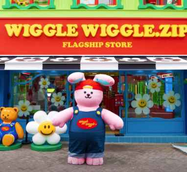 wiggle wiggle zip. Myeongdong[Tax Refund Shop](위글위글집 명동)