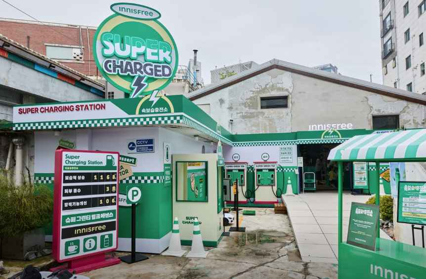 Innisfree The Isle Seongsu [Tax Refund Shop](이니스프리 디아일)