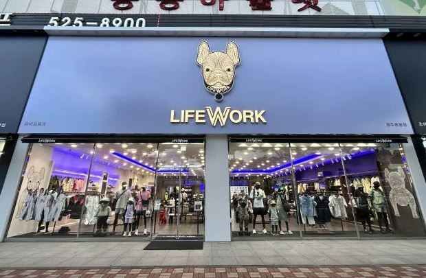 [事後免税店]LIFEWORK（ライフワーク）・クァンジュヨンボン（光州龍鳳）直営店