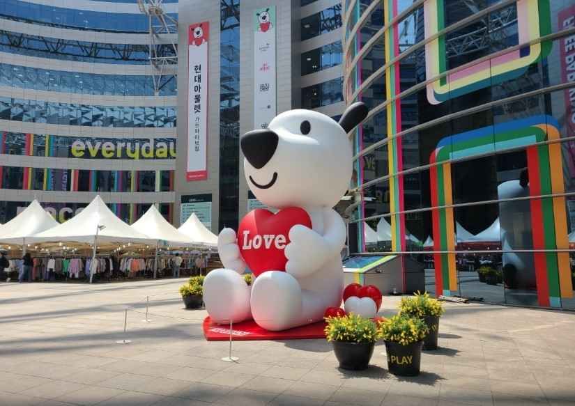 지오송지오 현대아울렛 가든파이브점