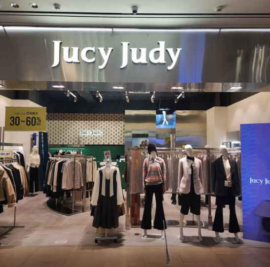 [事後免税店] ジューシージュディ・スターフィールドアンソン（安城）店(쥬시쥬디 스타필드 안성점)