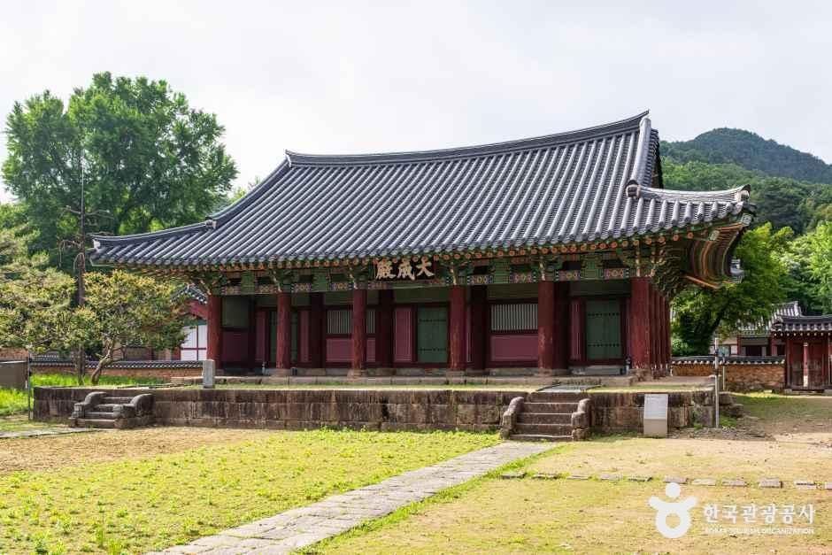 Naju Hyanggyo