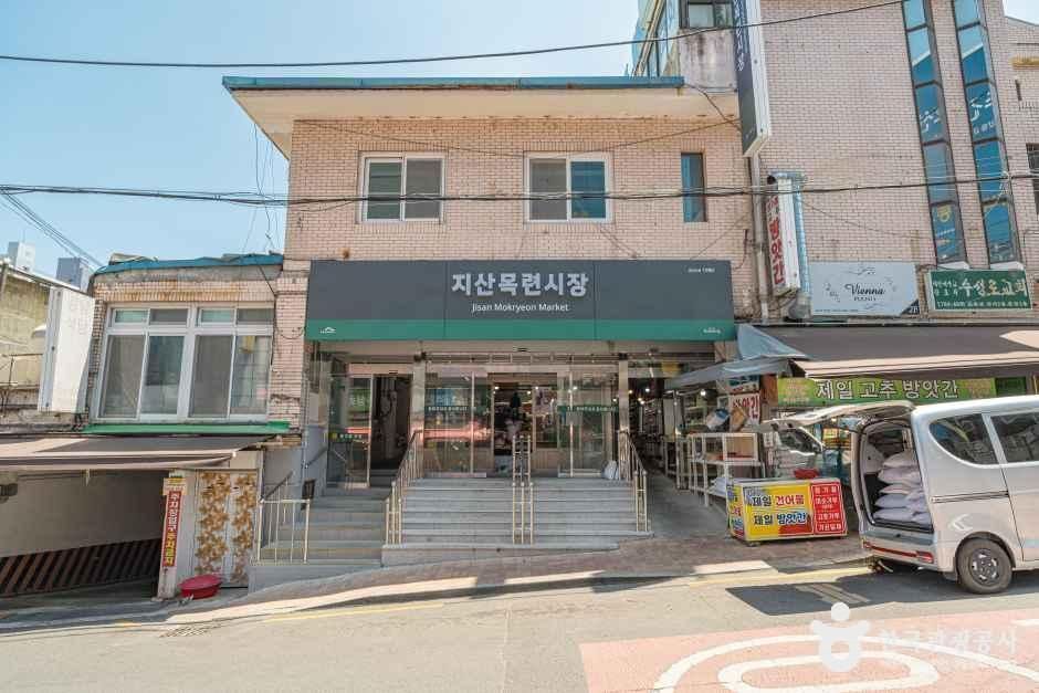 대구_목련시장 (1).jpg