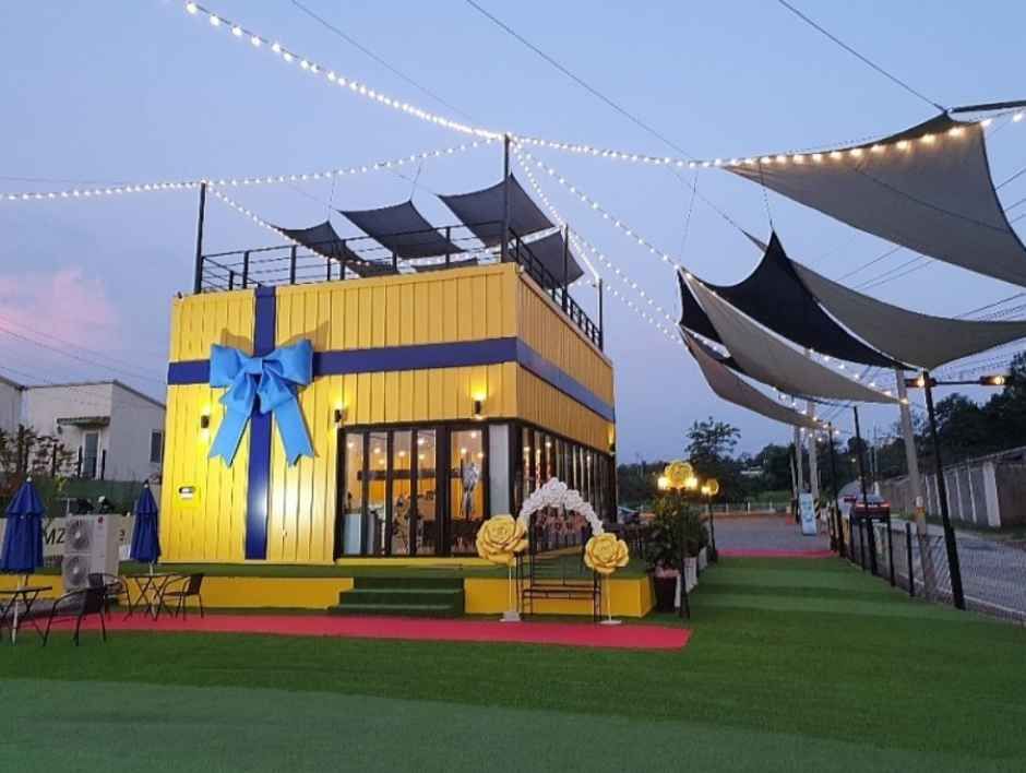 DMZ Lounge