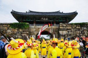 서산해미읍성축제