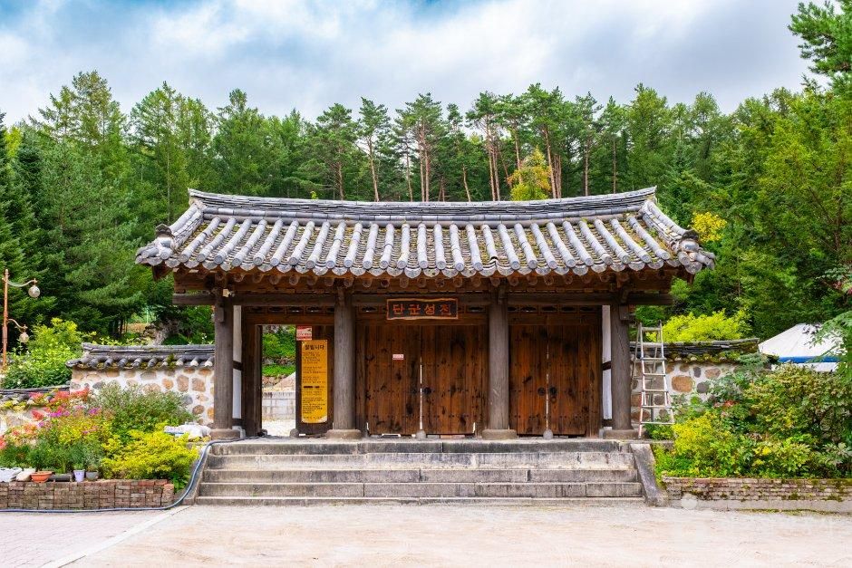 단군성전(태백)