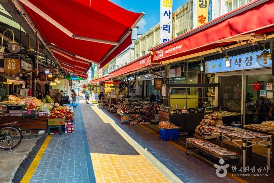 진해중앙시장