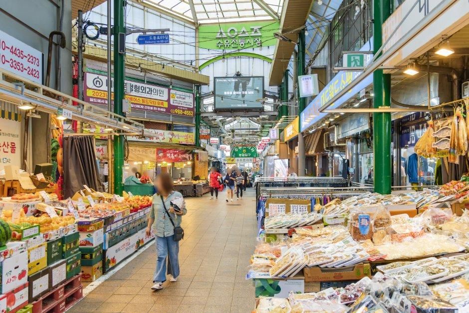 Suyu Market