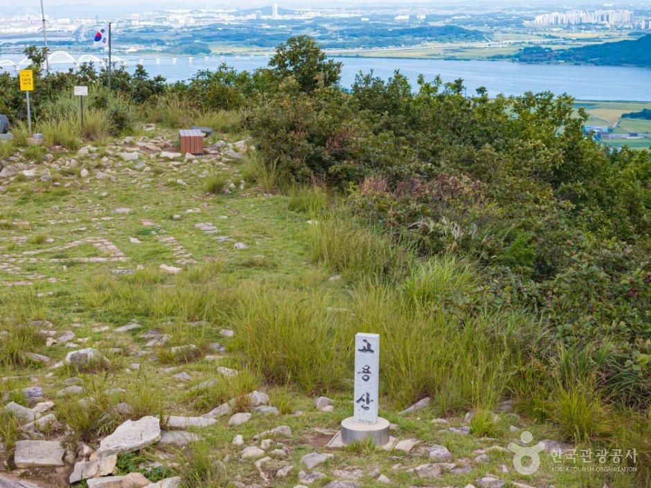 고용산(고룡산) 사진 2