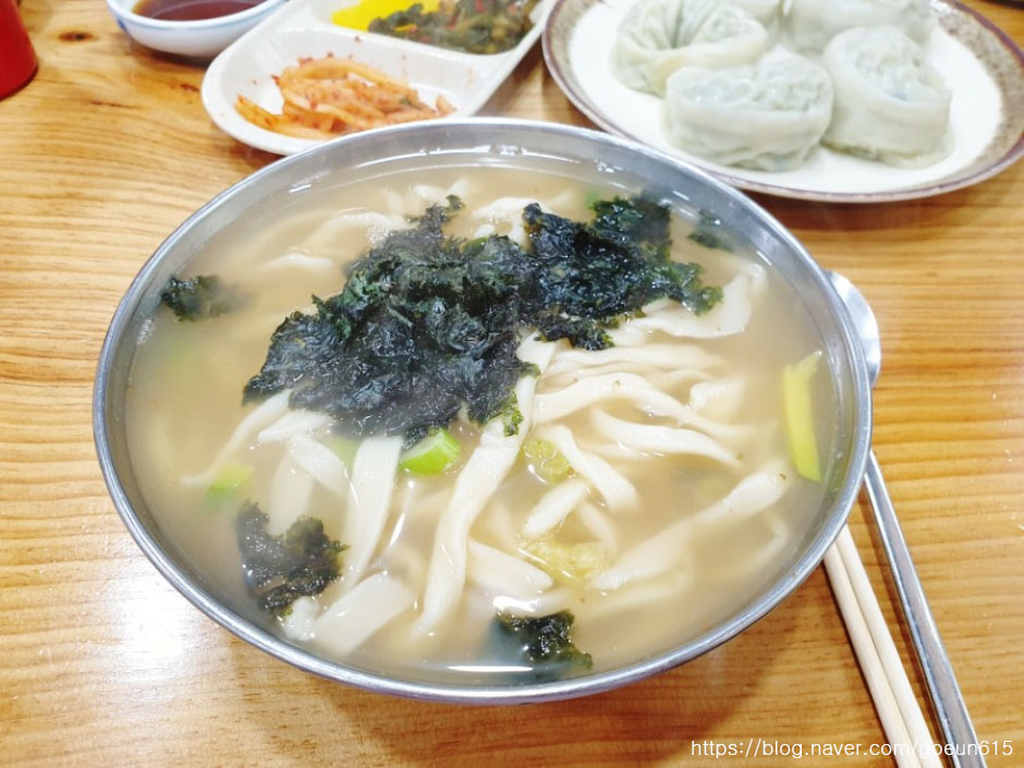 Seoun Kalguksu