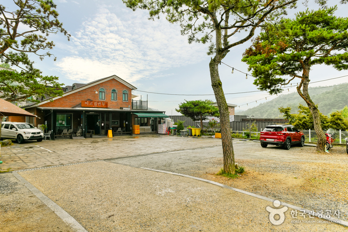 이고집만두 - 충청남도 천안시 동남구 - 가볼만한곳 - 관광지랭킹