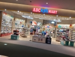 ABC마트 KM롯데월드몰