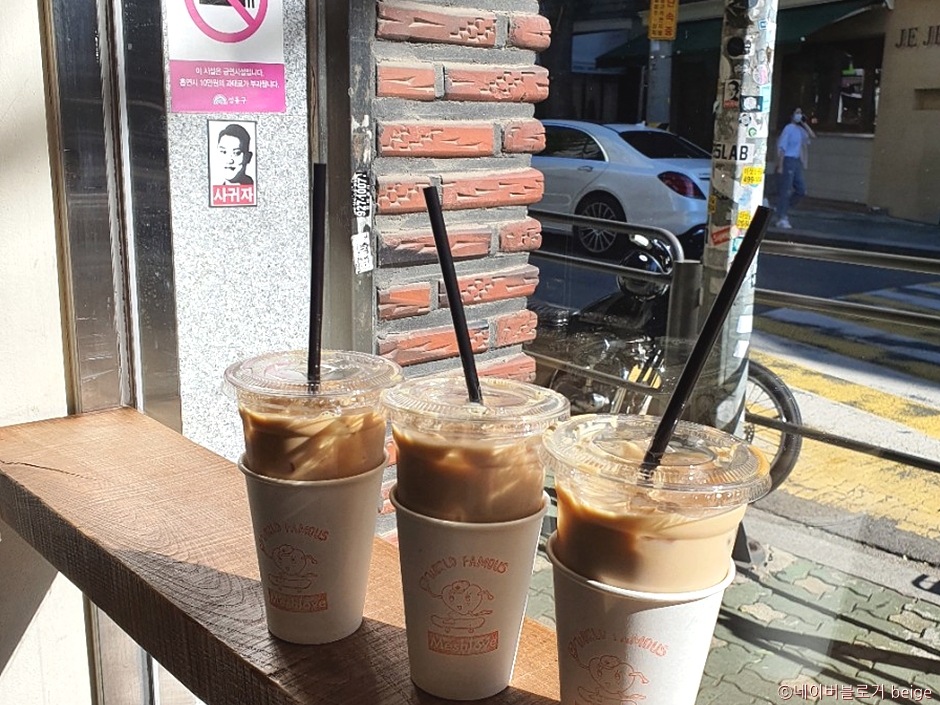 メッシュコーヒー