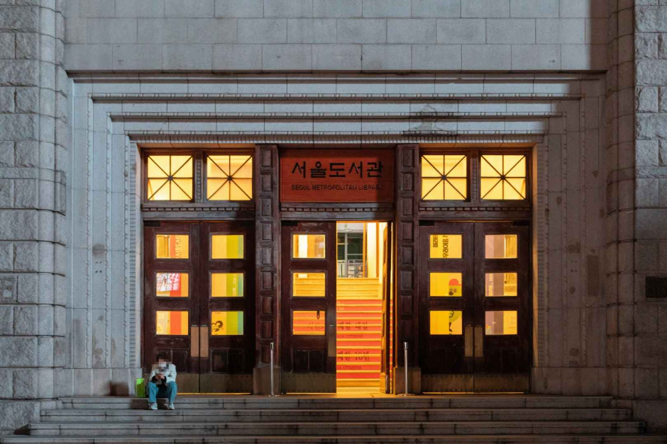 一民美術館(일민미술관) : 韓国観光公社公式サイト「VISITKOREA」 一民美術館(일민미술관) : 韓国観光公社公式サイト「VISITKOREA」