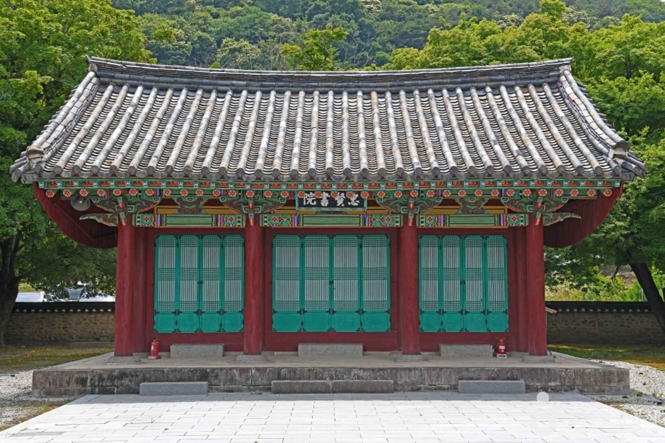 忠显书院