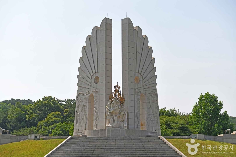 Ungbi Tower