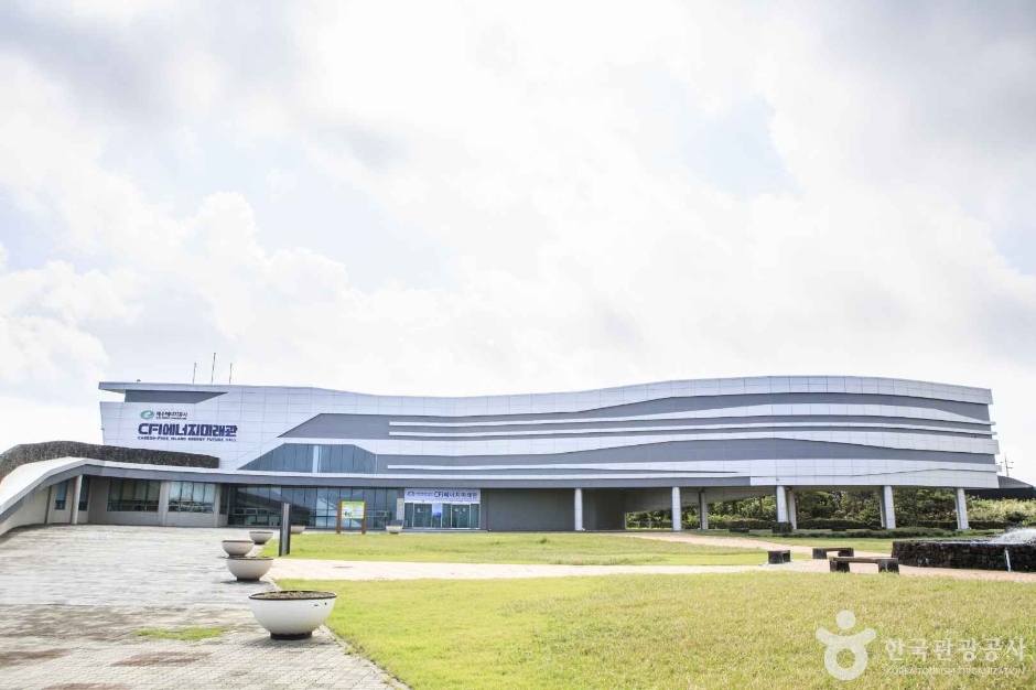 Jeju Energy Nuri Madang