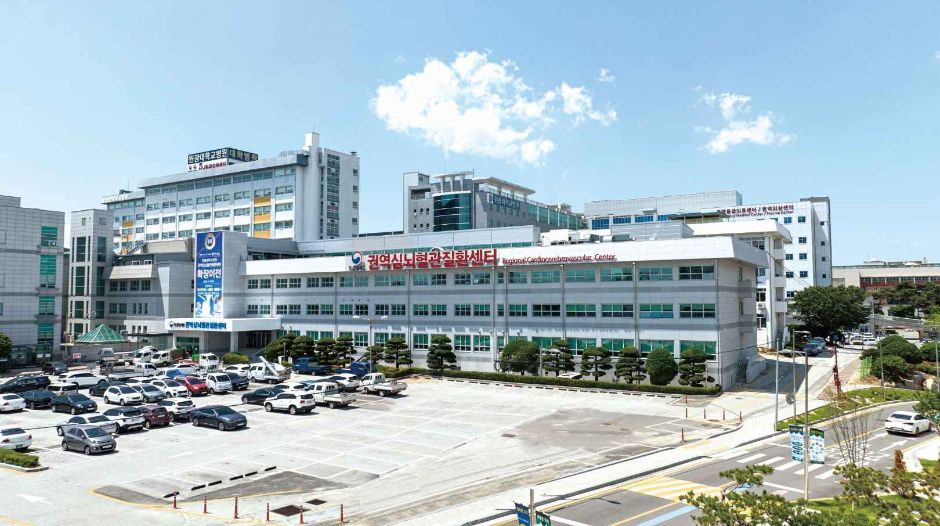 원광대학교병원