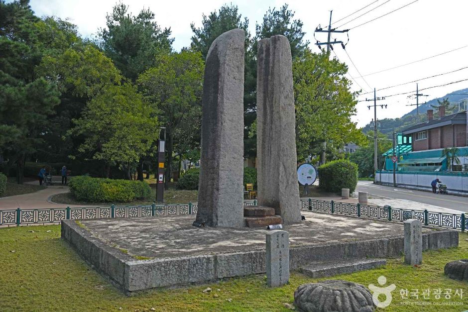 春川 槿花洞幢竿支柱