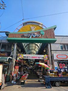구경당 사진 2