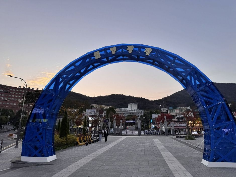 Woryeong Plaza